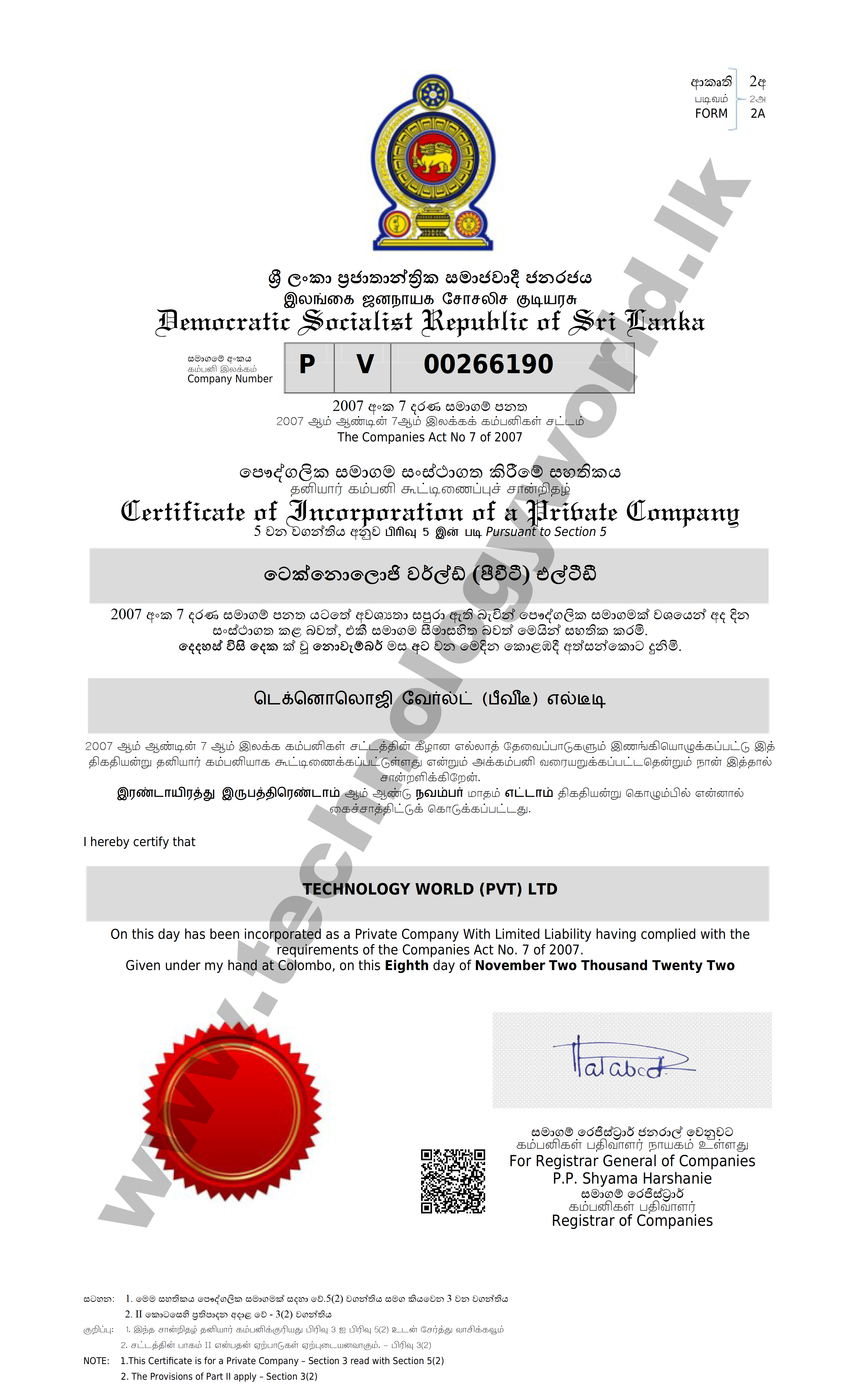 Business Registration Certificate